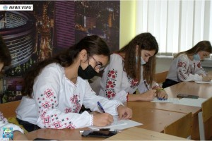 Радіодиктант національної єдності