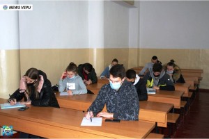 Радіодиктант національної єдності