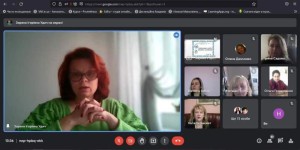 V Всеукраїнська науково-практична конференція з міжнародною участю «Інклюзивна освіта як індивідуальна траєкторія особистісного зростання дитини з особливими освітніми потребами»