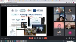 V Всеукраїнська науково-практична конференція з міжнародною участю «Інклюзивна освіта як індивідуальна траєкторія особистісного зростання дитини з особливими освітніми потребами»
