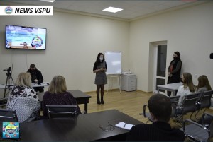 Навчальна практика