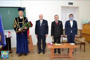 Розширене засідання Вченої ради, що присвячене врученню диплома Почесного доктора (Doktor Honoris Causa)