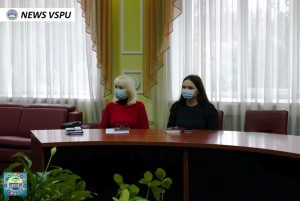 Договір з науково-дослідним експертно-криміналістичним центром МВС України