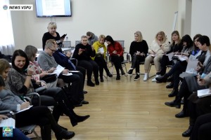 Особистісне зростання педагога у сучасному світі