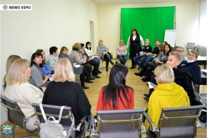 Особистісне зростання педагога у сучасному світі