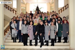Особистісне зростання педагога у сучасному світі
