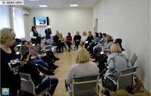 Особистісне зростання педагога у сучасному світі