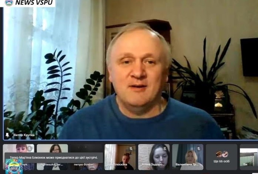 Науково-практичний семінар «Міжкультурна комунікація і переклад»