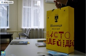Зустріч із Директором департаменту маркетингу міста та туризму