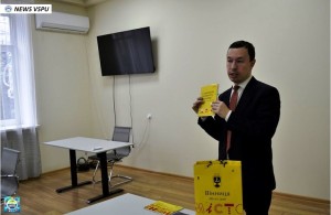 Зустріч із Директором департаменту маркетингу міста та туризму