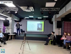Тренінг семінар на тему: «Психологія професійного становлення сучасного фахівця»
