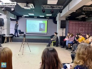Тренінг семінар на тему: «Психологія професійного становлення сучасного фахівця»