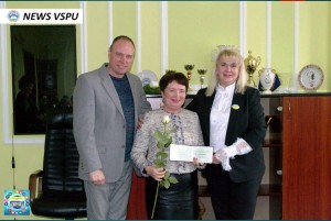 Засідання ректорату