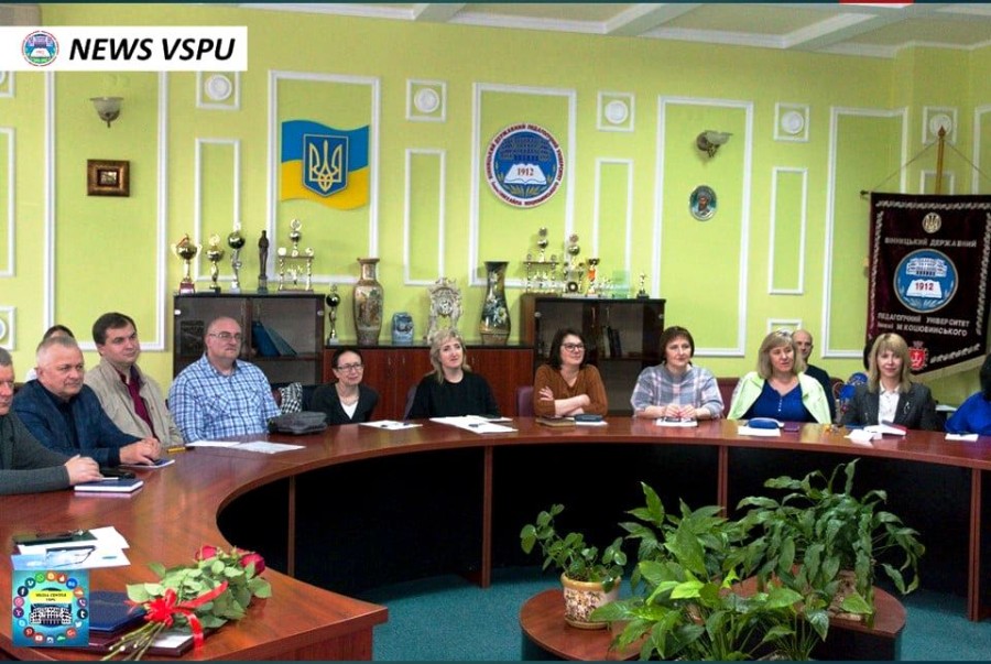 Засідання ректорату