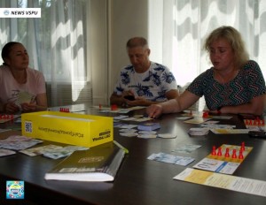 Інтелектуальна гра "Світ громад"