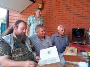 Науково-практичний семірар, присвячений до Дня хрещення Київської Русі та Дня української державності