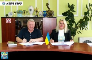 Меморандум про співпрацю