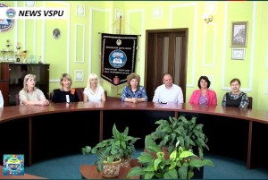 Меморандум про співпрацю