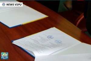 Меморандум про співпрацю