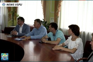 Меморандум про співпрацю