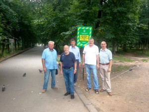 Участь викладачів університету в роботі історико-краєзнавчого семінару, який відбувся на території Мікрорайону Поділля
