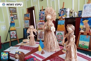 День Незалежності України