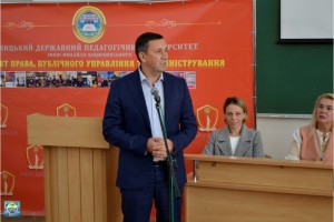 Посвята першокурсників у студенти факультету права, публічного управління та адміністрування