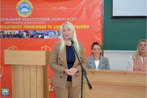 Посвята першокурсників у студенти факультету права, публічного управління та адміністрування