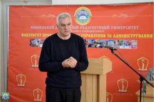 Посвята першокурсників у студенти факультету права, публічного управління та адміністрування