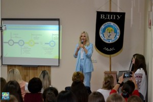 Посвята першокурсників у студенти факультет дошкільної і початкової освіти імені Валентини Волошиної