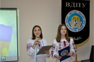 Посвята першокурсників у студенти факультет дошкільної і початкової освіти імені Валентини Волошиної