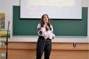 Посвята першокурсників у студенти факультет мистецтв і художньо-освітніх технологій