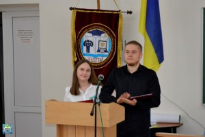 Посвята першокурсників у студенти навчально-наукового інституту педагогіки, психології, підготовки фахівців вищої кваліфікації