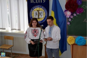 Посвята першокурсників у студенти факультет філології й журналістики імені Михайла Стельмаха