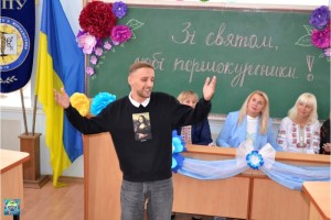 Посвята першокурсників у студенти факультет філології й журналістики імені Михайла Стельмаха