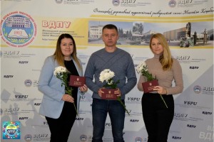 VIII Всеукраїнська наукова онлайн-конференція з міжнародною участю «Літературні контексти ХХ століття: Євген Гуцало і доба»