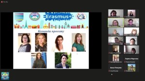 Проєкт Erasmus+ Jean Monnet Module за темою «Соціальна інтеграція дітей з особливими потребами у середовище різноманіття та інклюзії: європейські підходи»