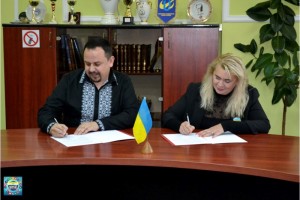 Зустріч з керівниками закладів освіти