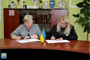 Зустріч з керівниками закладів освіти
