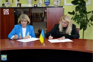 Зустріч з керівниками закладів освіти
