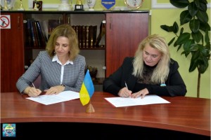 Зустріч з керівниками закладів освіти