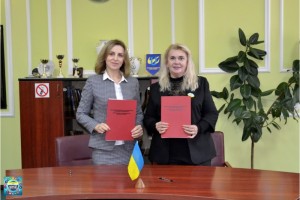 Зустріч з керівниками закладів освіти