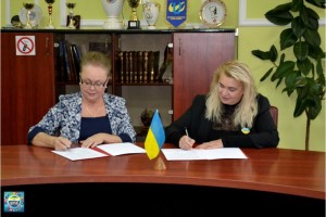 Зустріч з керівниками закладів освіти