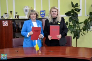 Зустріч з керівниками закладів освіти