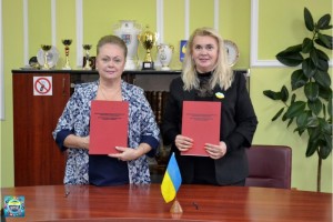 Зустріч з керівниками закладів освіти