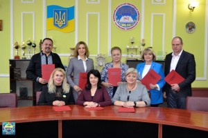 Зустріч з керівниками закладів освіти
