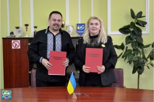 Зустріч з керівниками закладів освіти