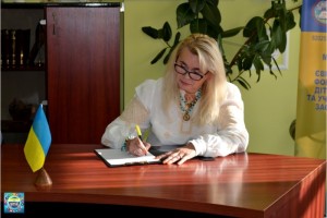 День української писемності та мови