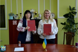 День української писемності та мови