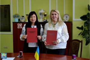 День української писемності та мови